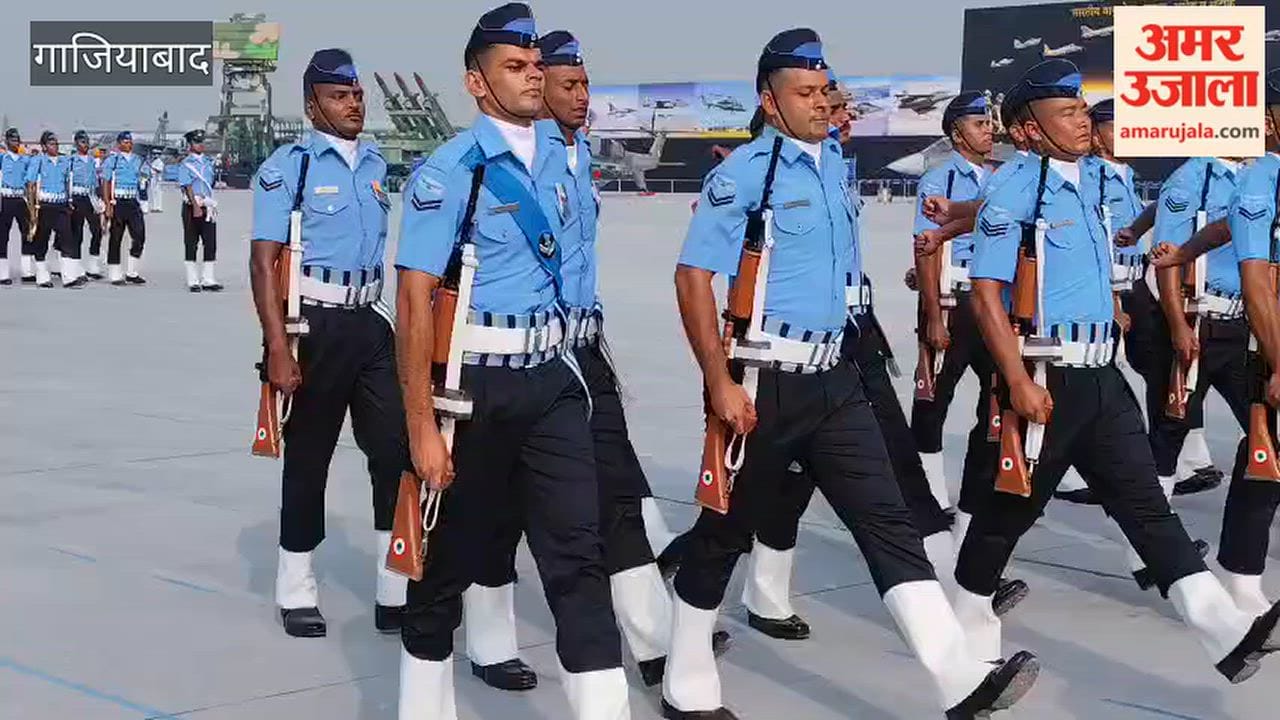 Ghaziabad Air Force event at Hindon Station on its 94th Raising Day