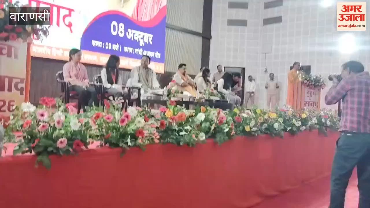 BJP National President Nitin Navin arrived to interact with Gen Z