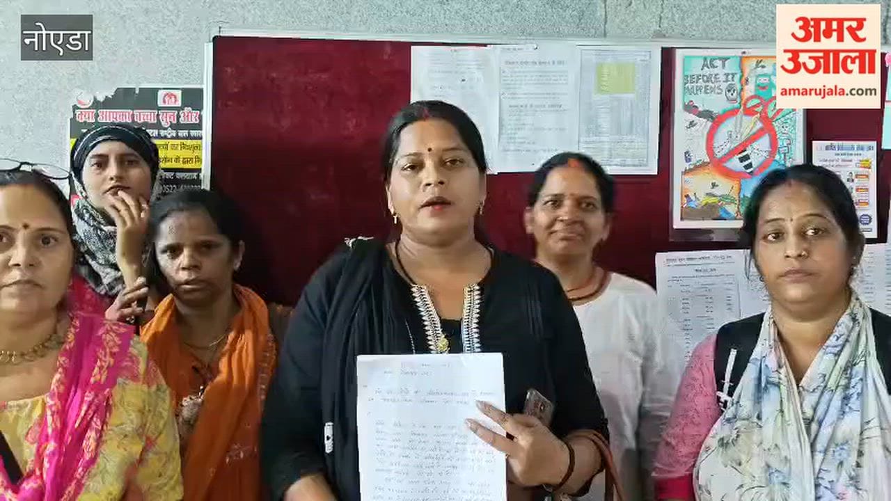Noida ANMs announce work boycott.
