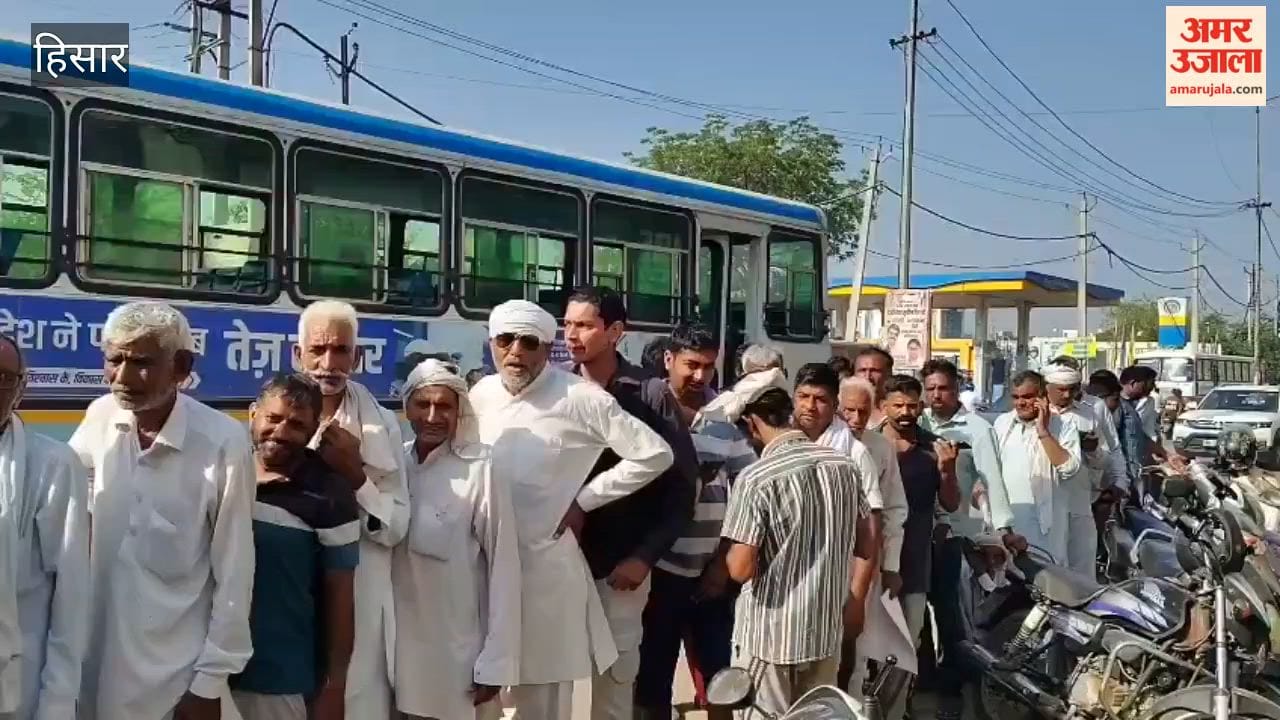 Farmers in Hansi face growing difficulties in obtaining DAP fertilizer, having made repeated trips for four days; women farmers are also standing in the queues.