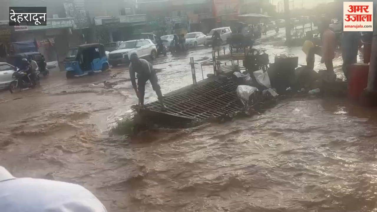 Bhaniyawala-Rishikesh highway was inundated due to a surge in the seasonal storm drain