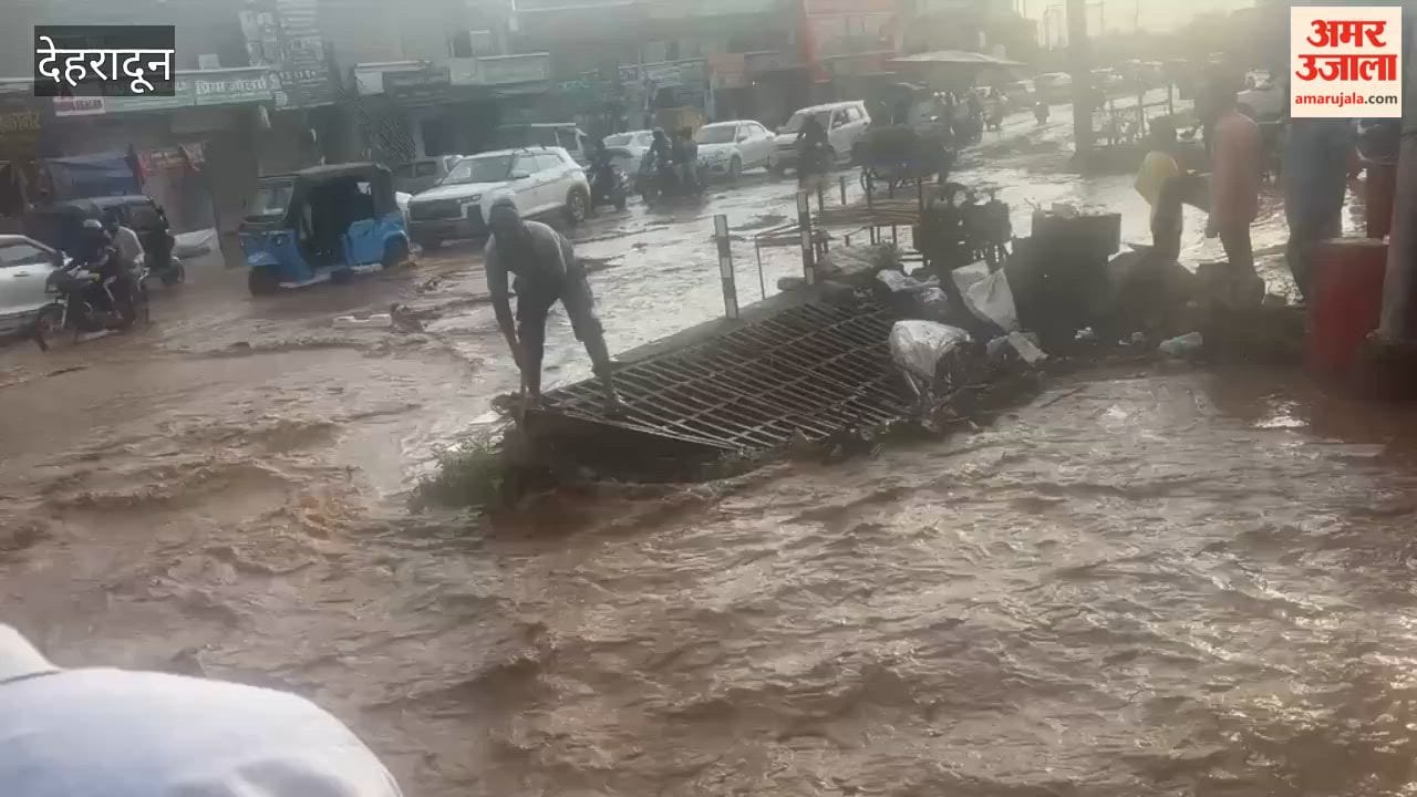 Bhaniyawala-Rishikesh highway was inundated due to a surge in the seasonal storm drain