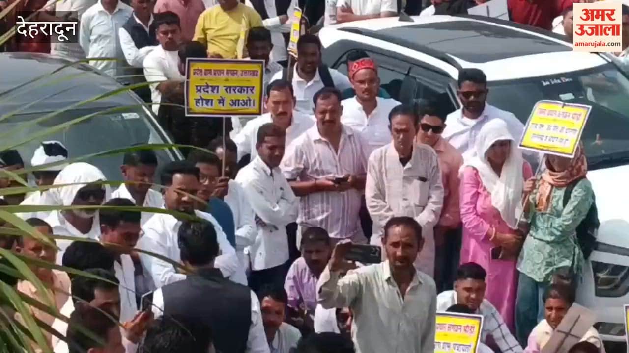 Village heads thundered at Parade Ground before laying siege to the Secretariat Dehradun news