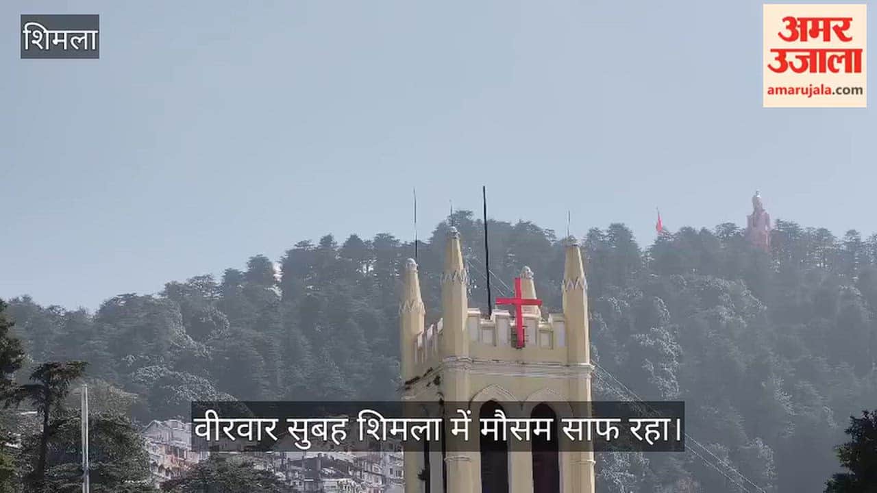 shimla weather sunshine clouds morning weather update