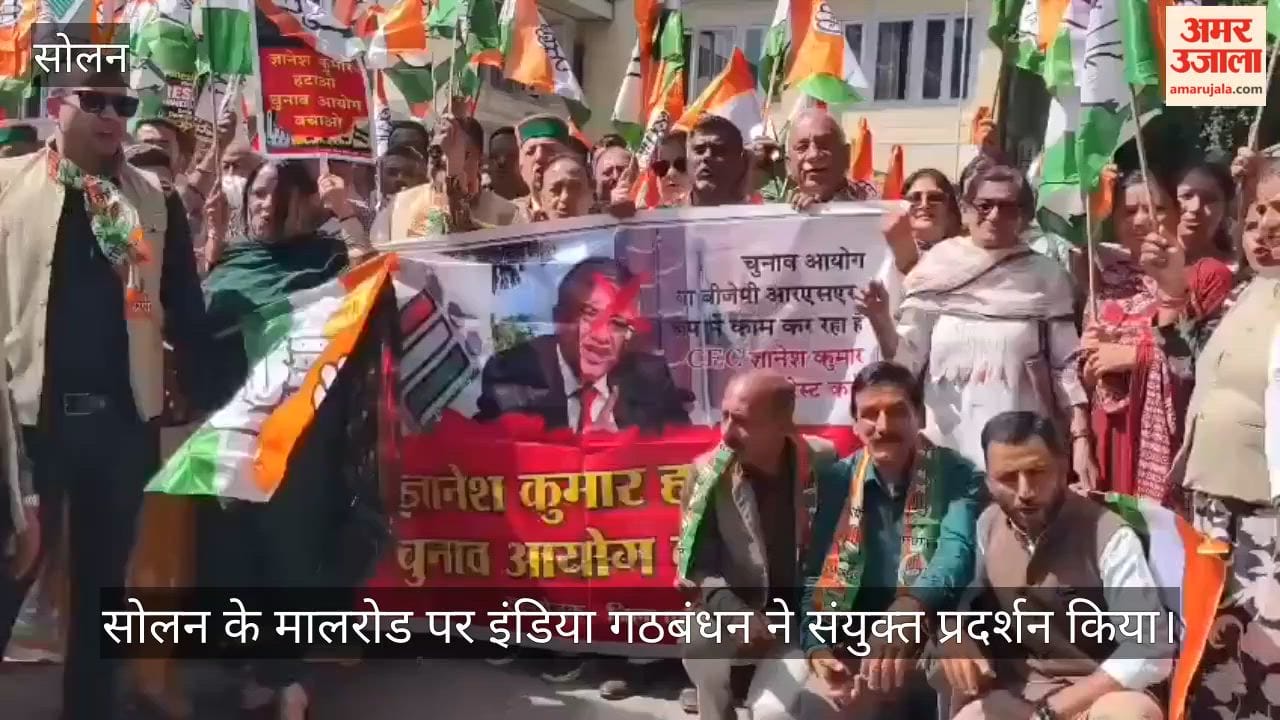 solan india alliance protest vote theft gyanesh kumar effigy