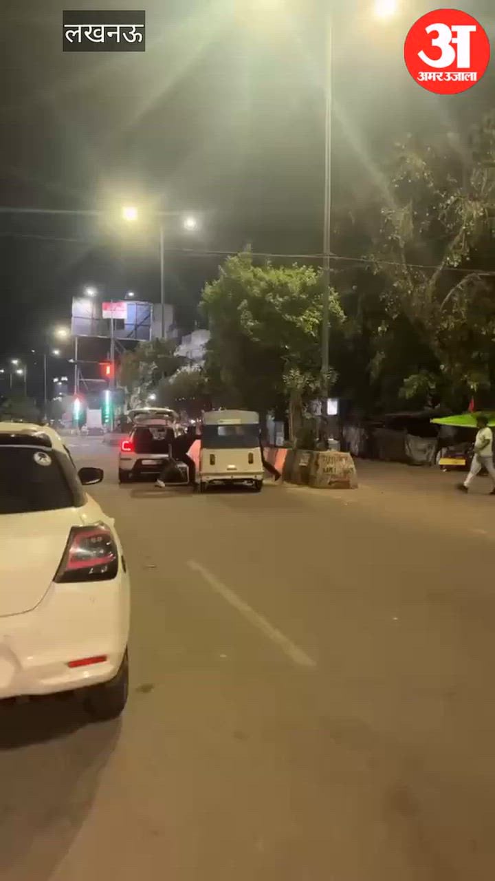 VIDEO: मामूली टक्कर पर रिक्शा चालक को डंडे से पीटा, वीडियो वायरल
