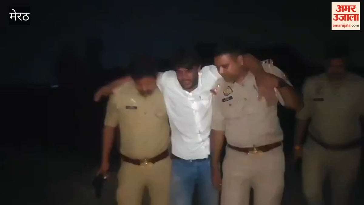 मेरठ: भावनपुर में अवैध हथियारों का नेटवर्क पकड़ा, चार आरोपी गिरफ्तार, मुठभेड़ में एक घायल; 46 कारतूस बरामद