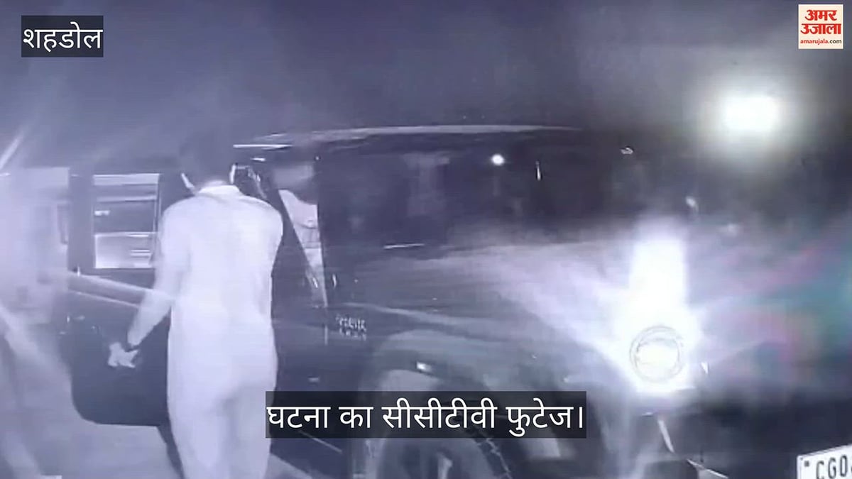 शहडोल: टोल प्लाजा पर फास्टैग रिचार्ज को लेकर विवाद, बंदूक दिखाकर धमकाने का आरोप; घटना का वीडियो आया सामने