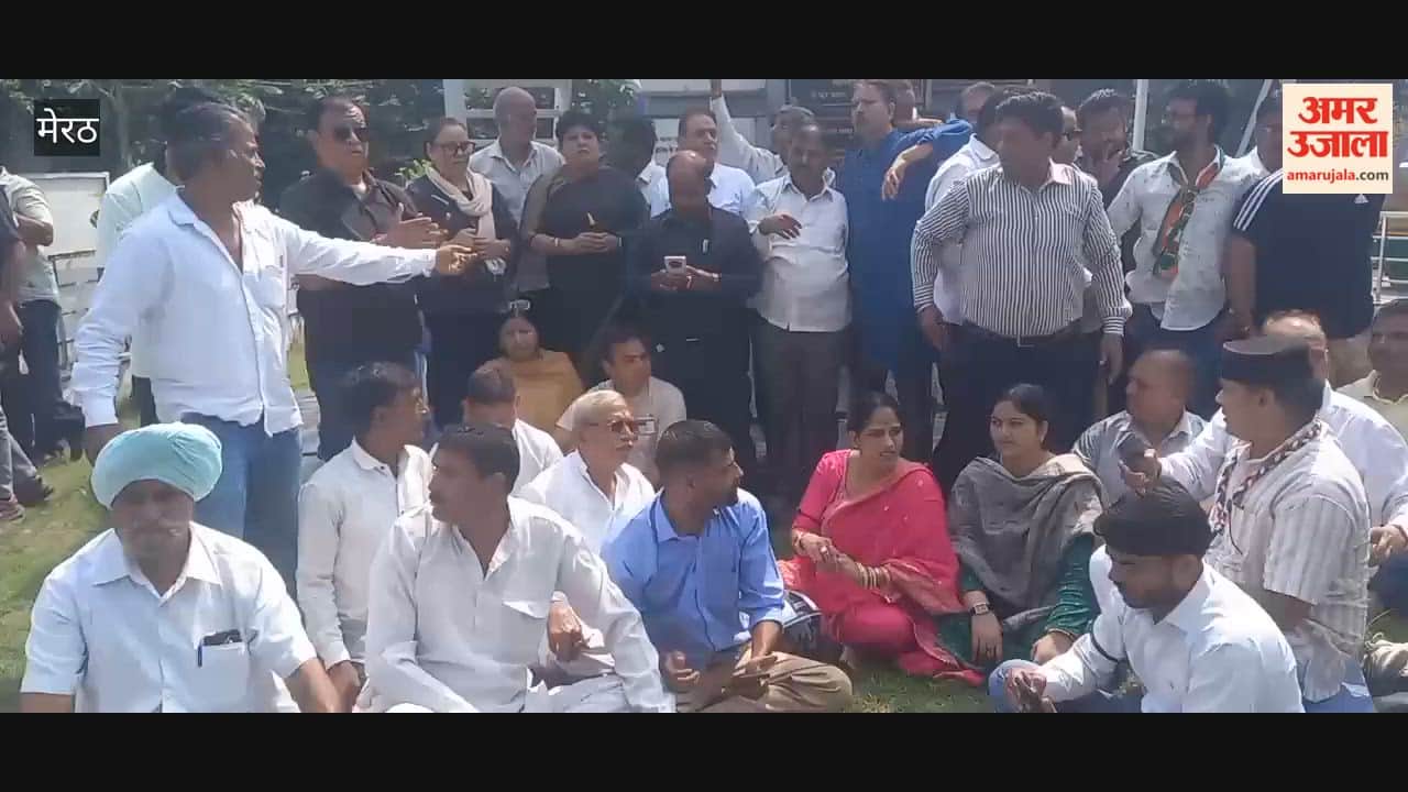 Congress Protests in Meerut, Demands Removal of Gyanesh Kumar; Opposes Jantar Mantar Incident