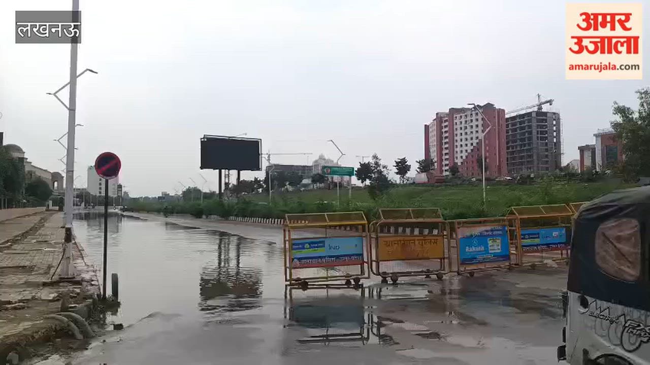 Floodwater has accumulated in front of Phoenix Palassio Mall in Lucknow police have put up barricades