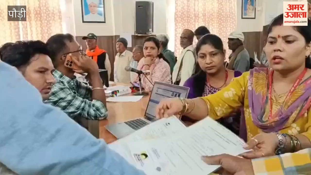 Pauri:Camp organized in Srinagar for the elderly and persons with disabilities; identification of assistive devices based on individual needs