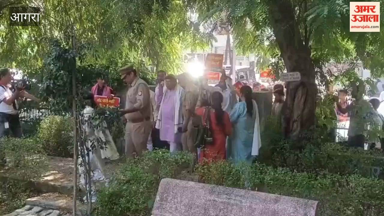 Uproar in Agra as Police Stop ‘Save Constitution March’, SP Workers Detained