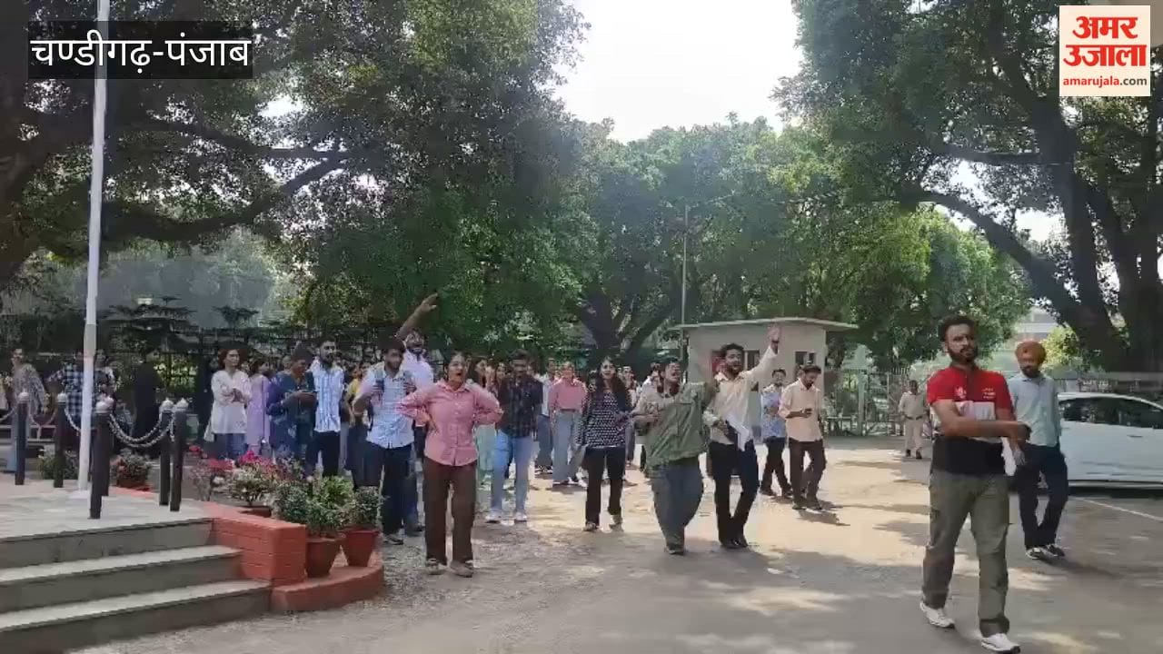 Students protested against eve-teasing at Panjab University.