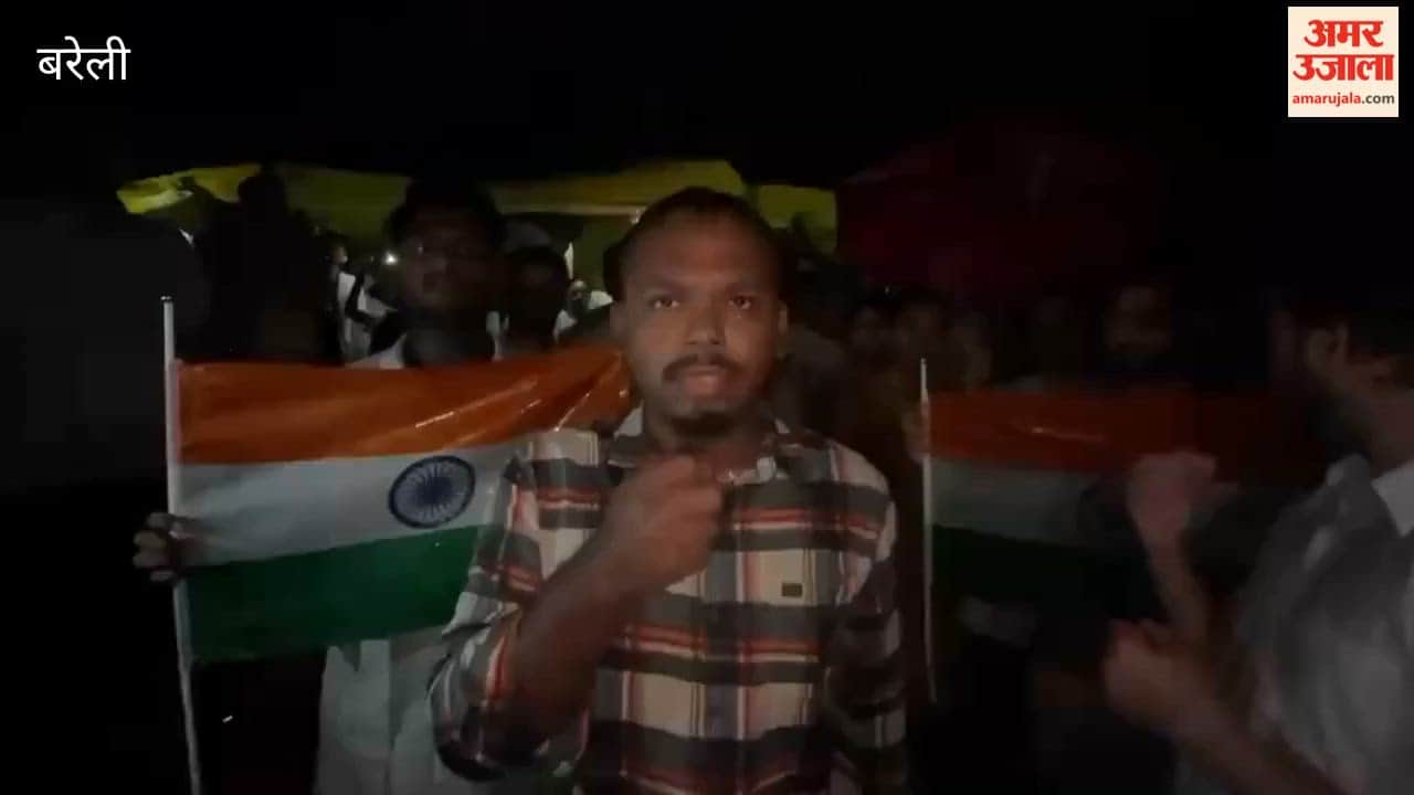 Protests continue at IVRI for the fourth day in Bareilly