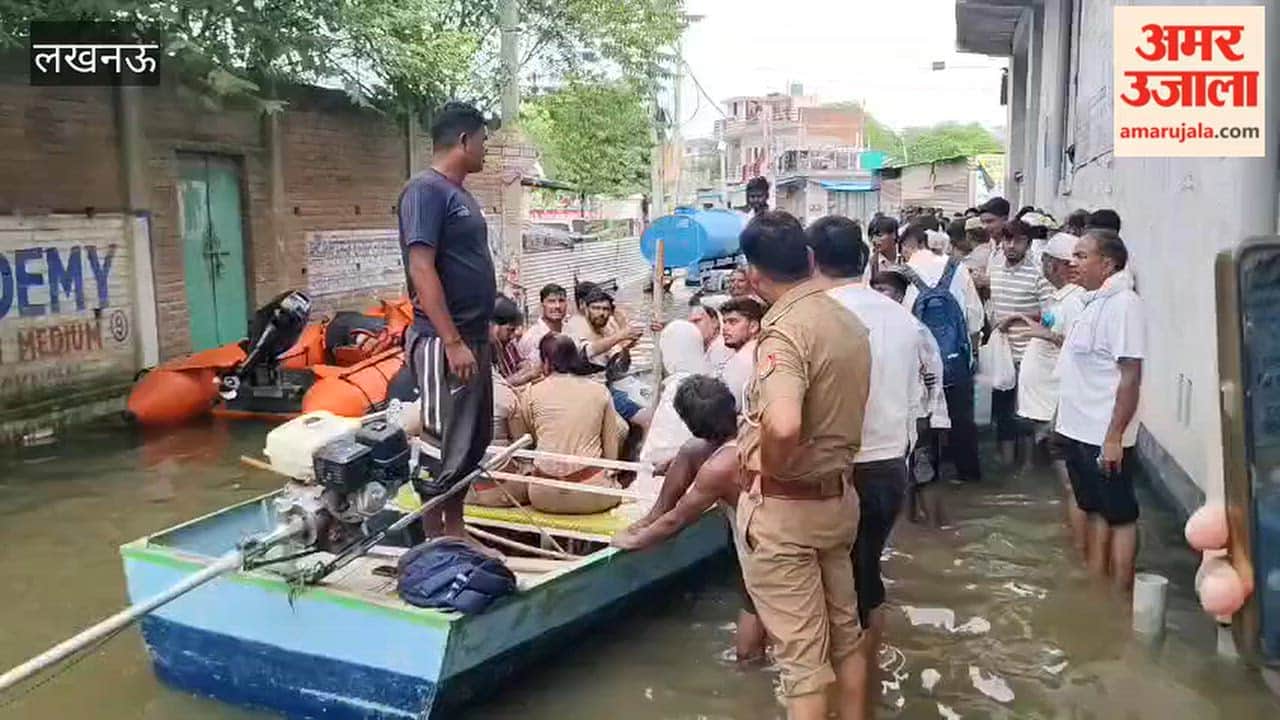 Flooding of Gomti River in Lucknow residents in Faizullaganj clash with police and administrative officials