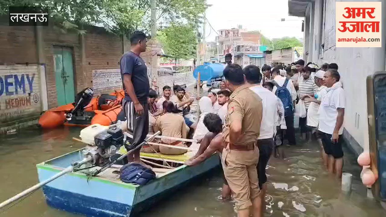 Flooding of Gomti River in Lucknow residents in Faizullaganj clash with police and administrative officials