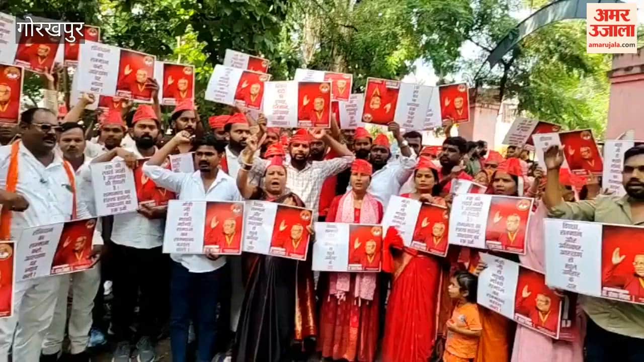 Nishad Party protests against threats made to Dr Sanjay Nishad