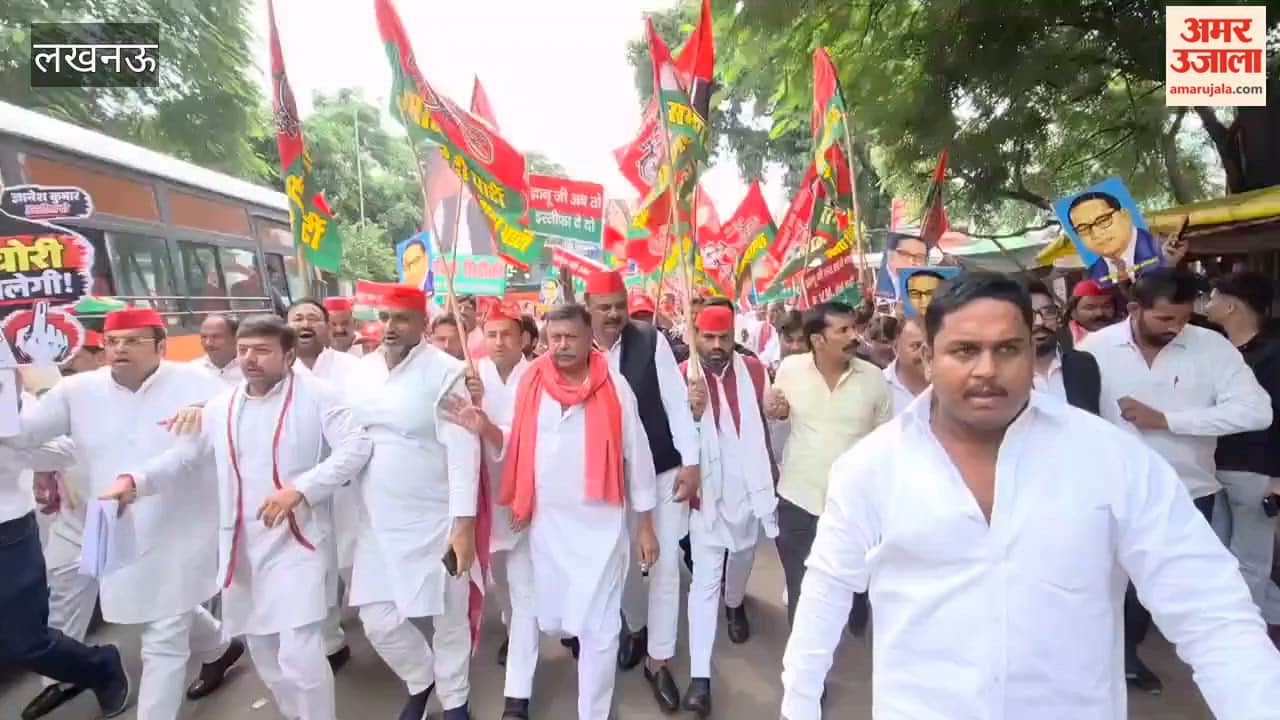 SP workers staged protest against Chief Election Commissioner Gyanesh Kumar in Lucknow and raised slogans