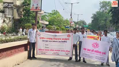 Haridwar:Students organised a rally to create awareness against drug abuse.