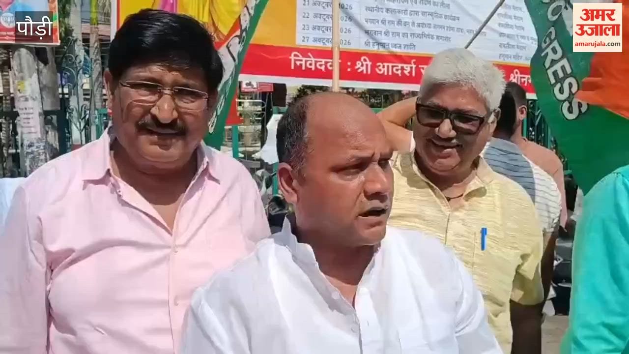 Pauri:Effigy of Chief Election Commissioner Gyanesh Kumar burnt; Congress workers protest in Srinagar