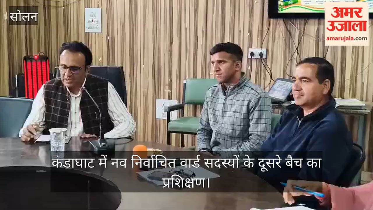 kandaghat newly elected ward members drug deaddiction awareness training