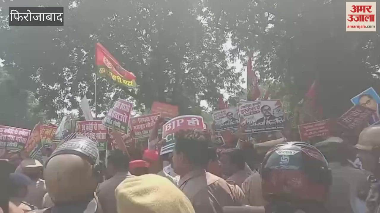 SP Workers Protest Against Chief Election Commissioner in Firozabad
