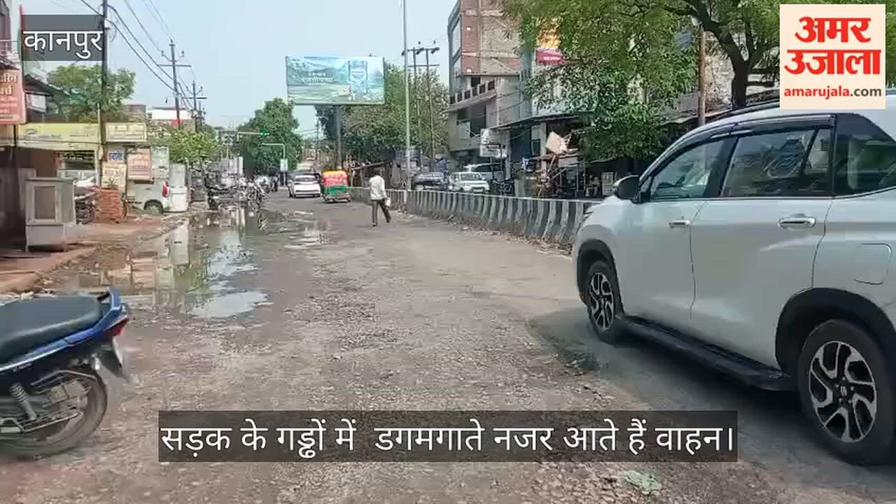 Kanpur Patchwork at Singhpur Crossing Comes Loose; Road Turns into Potholes Again