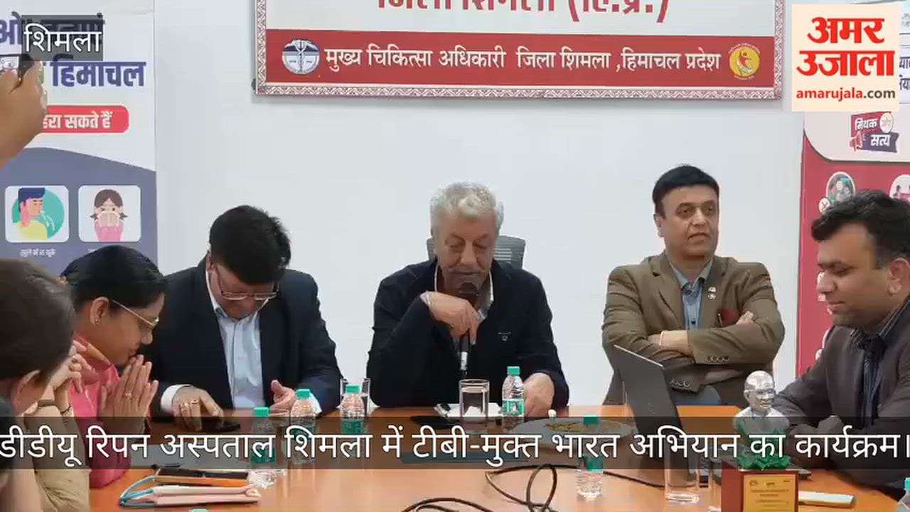 tb free india campaign-shimla harish janartha ddu ripon awareness