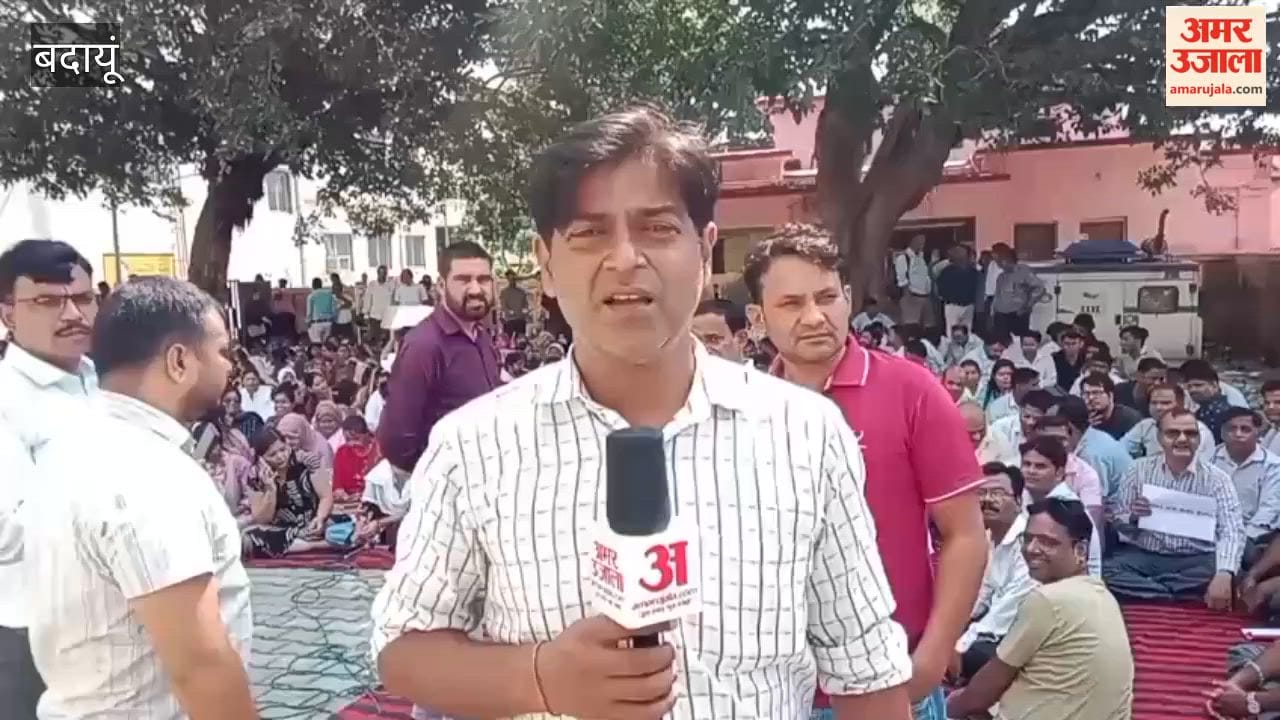 NHM employees on strike in Badaun