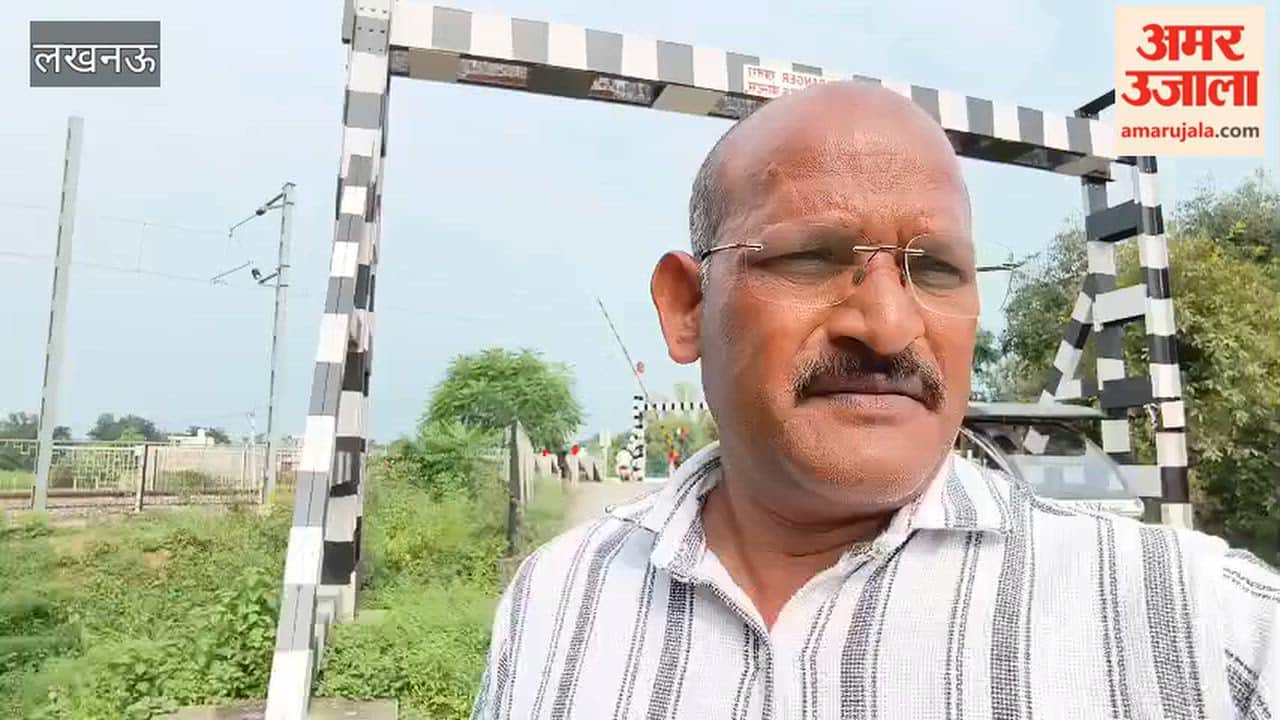 लखनऊ में वंदे भारत के आगे आया गायों का झुंड, 45 मिनट तक खड़ी रही ट्रेन