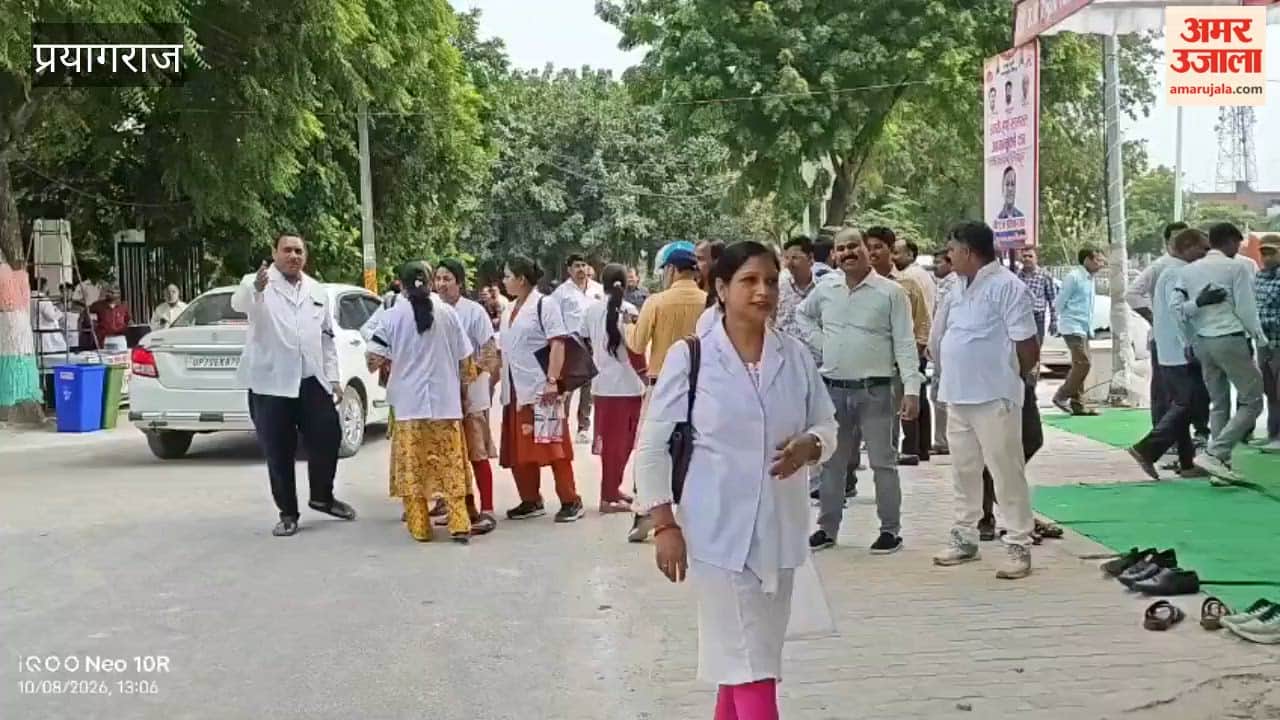 NHM contract workers begin three-day strike at Diet ground