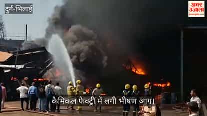 Bhilai: Massive Fire Breaks Out at Shyam Chemical Factory, Several Workers Reportedly Injured