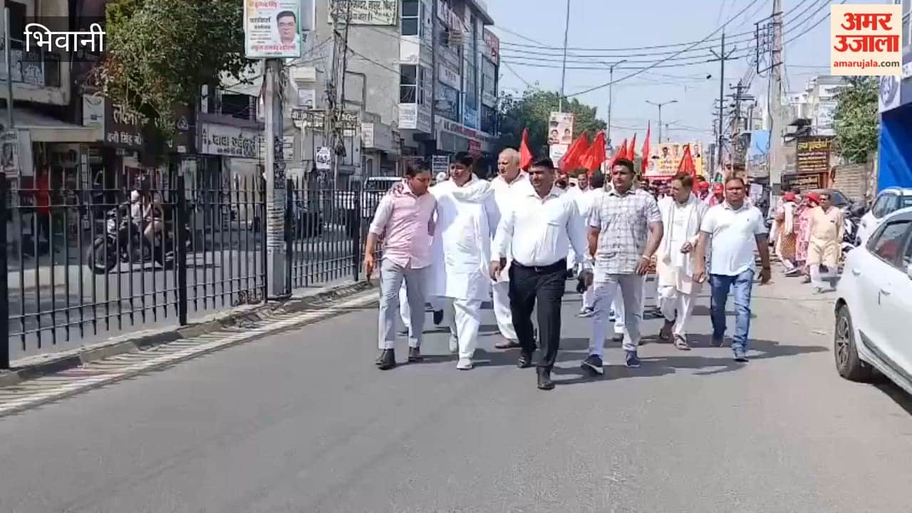 INDIA bloc protests in Bhiwani; levels allegations against the Election Commission.