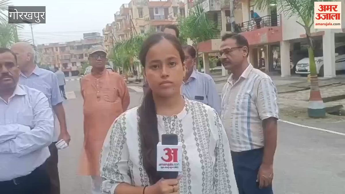 अमर उजाला अपना अपार्टमेंट अभियान: लोहिया एन्क्लेव में सुरक्षा भगवान भरोसे