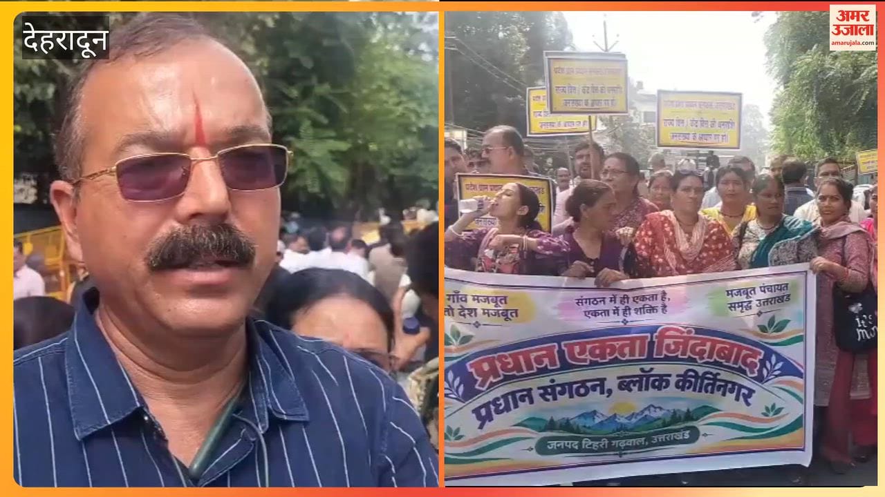 Dehradun: Police stopped village heads marching towards the Secretariat by setting up barricades; scuffle ensued