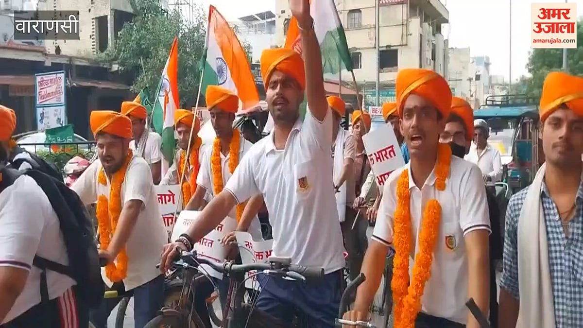 सम्पूर्णानन्द विश्वविद्यालय से नशामुक्ति और युवा-जागरूकता के लिए साइकिल यात्रा निकाली गई