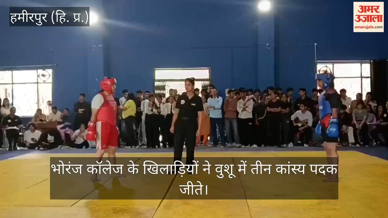 bhoranj college wushu players win three medals himachal