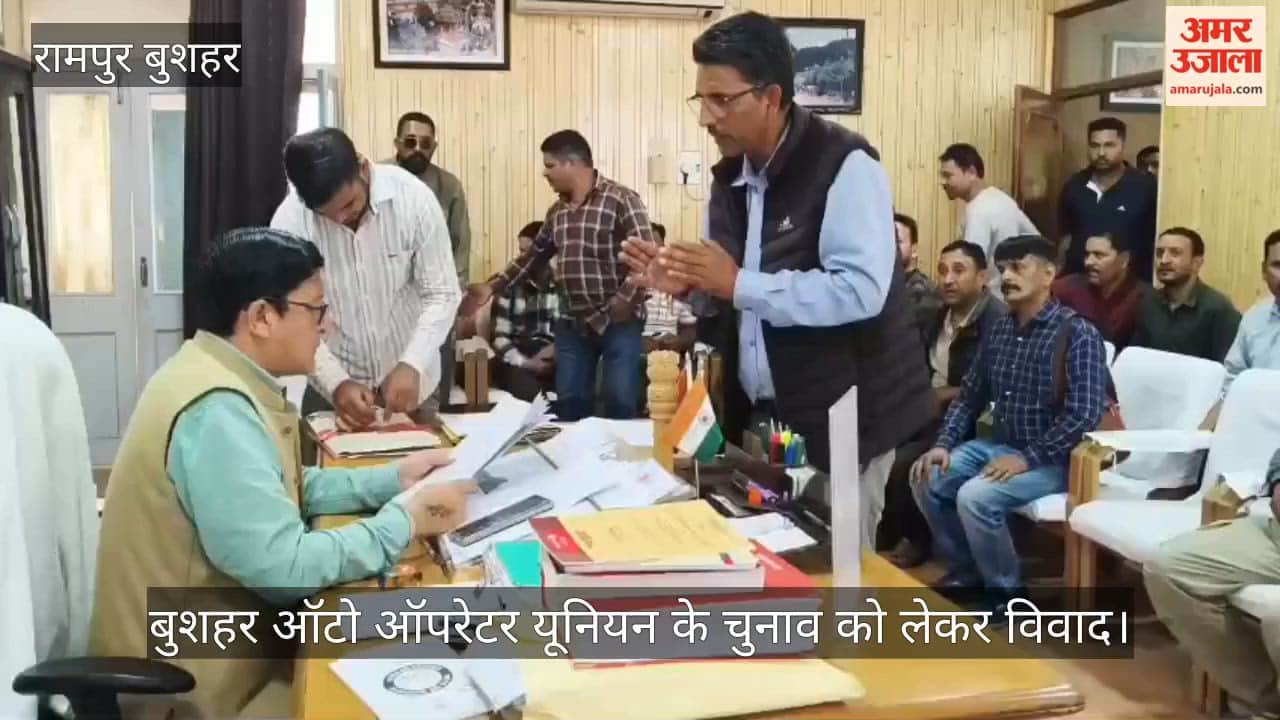 bushahr auto operator union election dispute 111 members expulsion