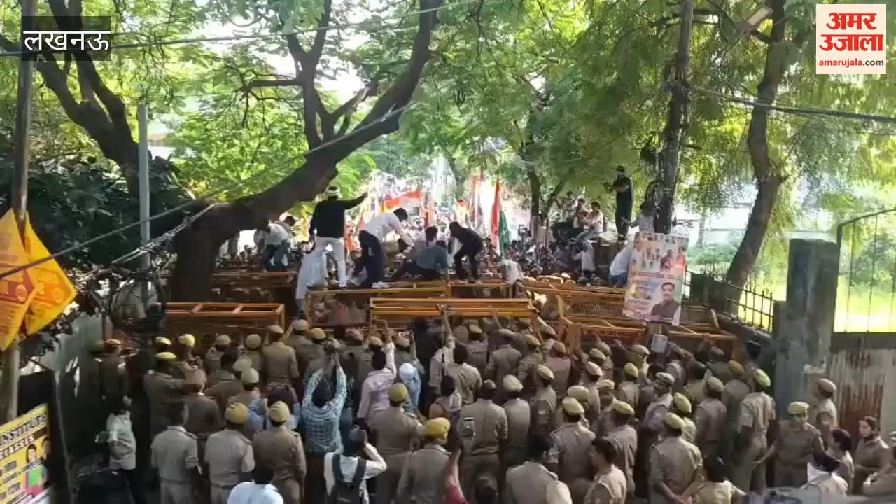 लखनऊ में आराधना मिश्रा के नेतृत्व में कांग्रेस कार्यकर्ताओं ने ज्ञानेश कुमार के खिलाफ किया प्रदर्शन