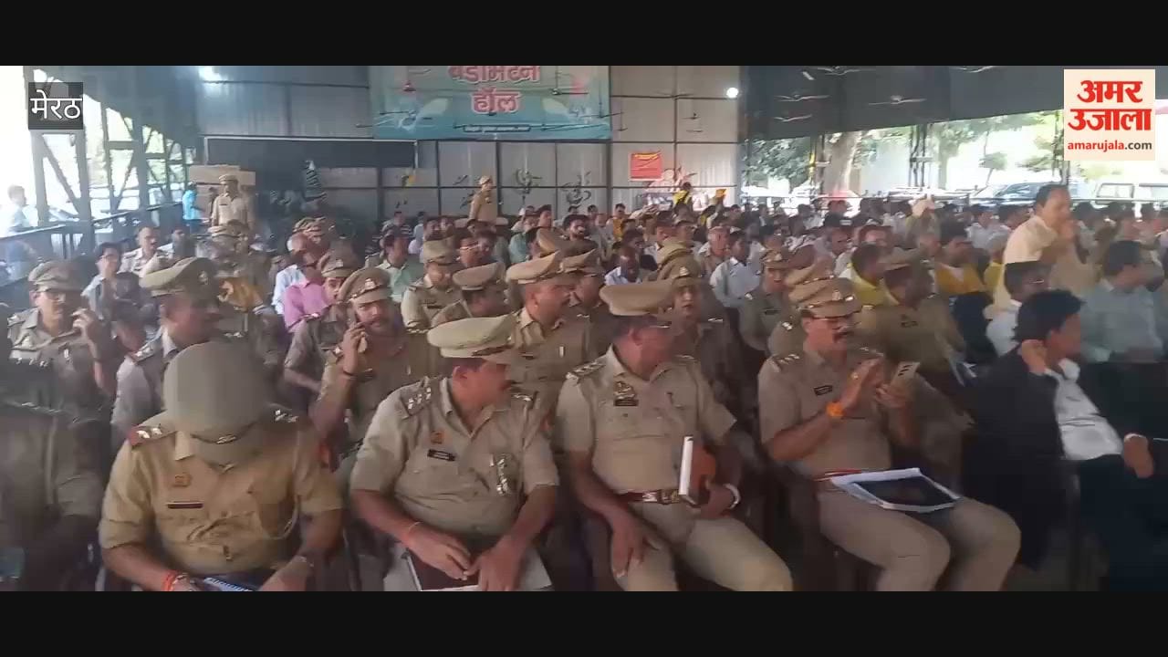 DM and SSP Hold Peace Meeting with Citizens and Peace Party Ahead of Festivals in Meerut
