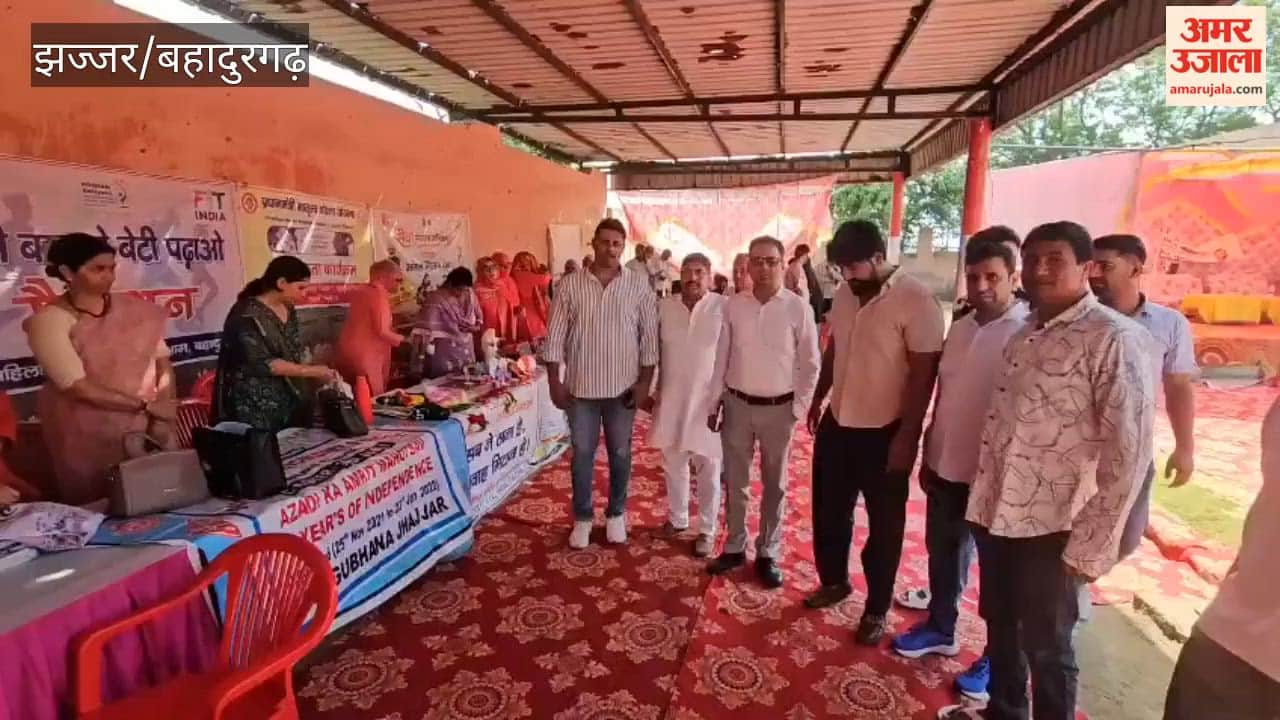 'Seva Setu' camp held in Gubhana, Badli; residents benefited from government schemes.