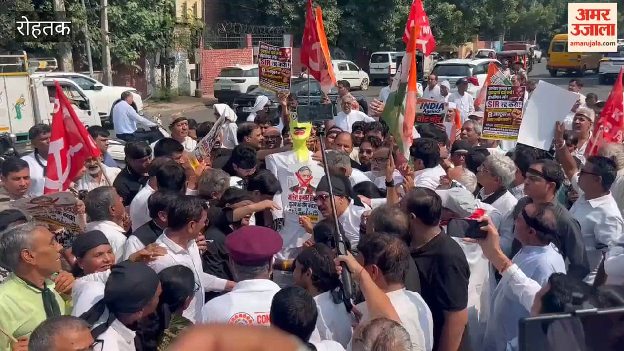 INDIA bloc protests in Rohtak demanding the removal of the Chief Election Commissioner.
