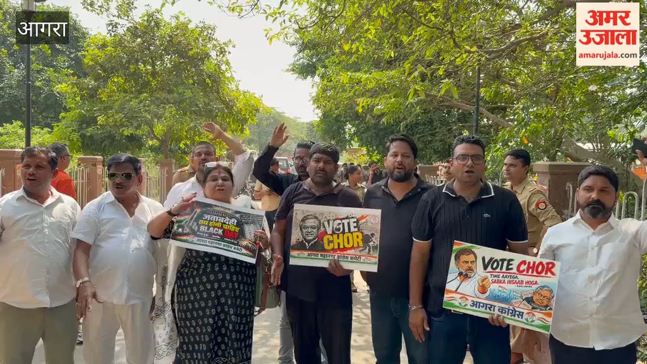 Congress Holds ‘Black Day’ Protest in Agra, Demands CEC Gyanesh Kumar’s Resignation