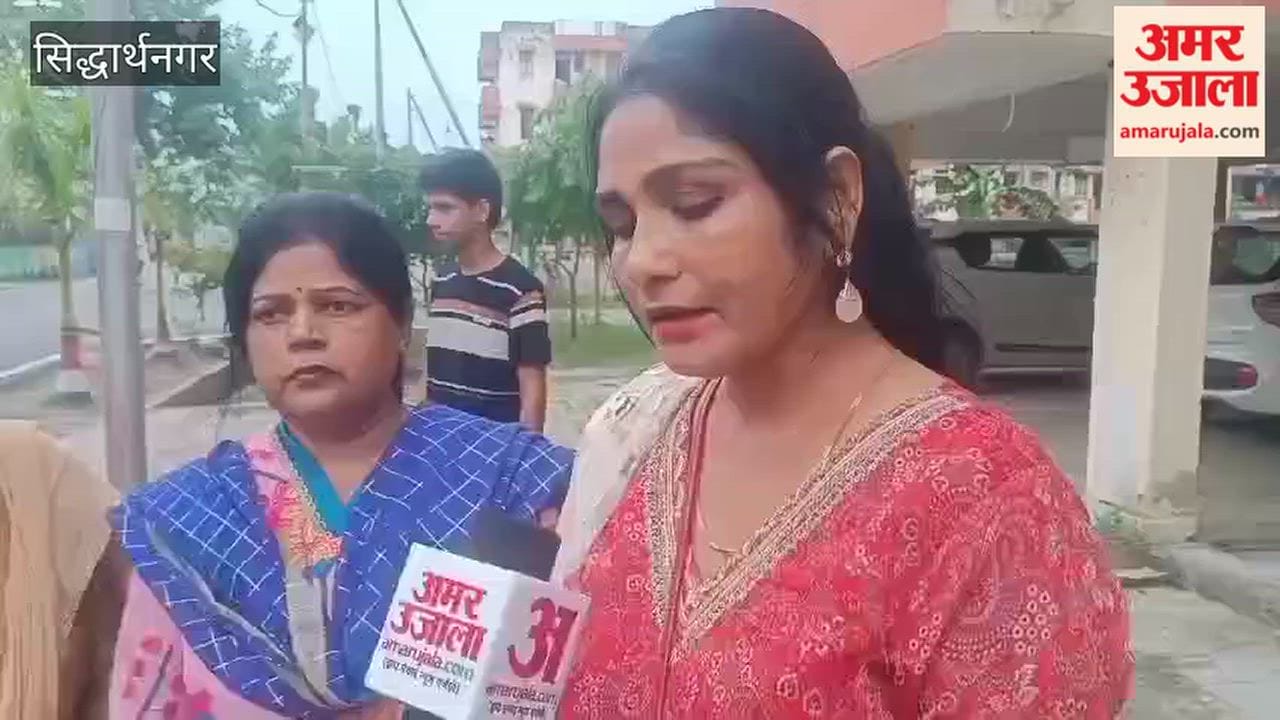 Congress protests against alleged mistreatment with Rahul and Priyanka