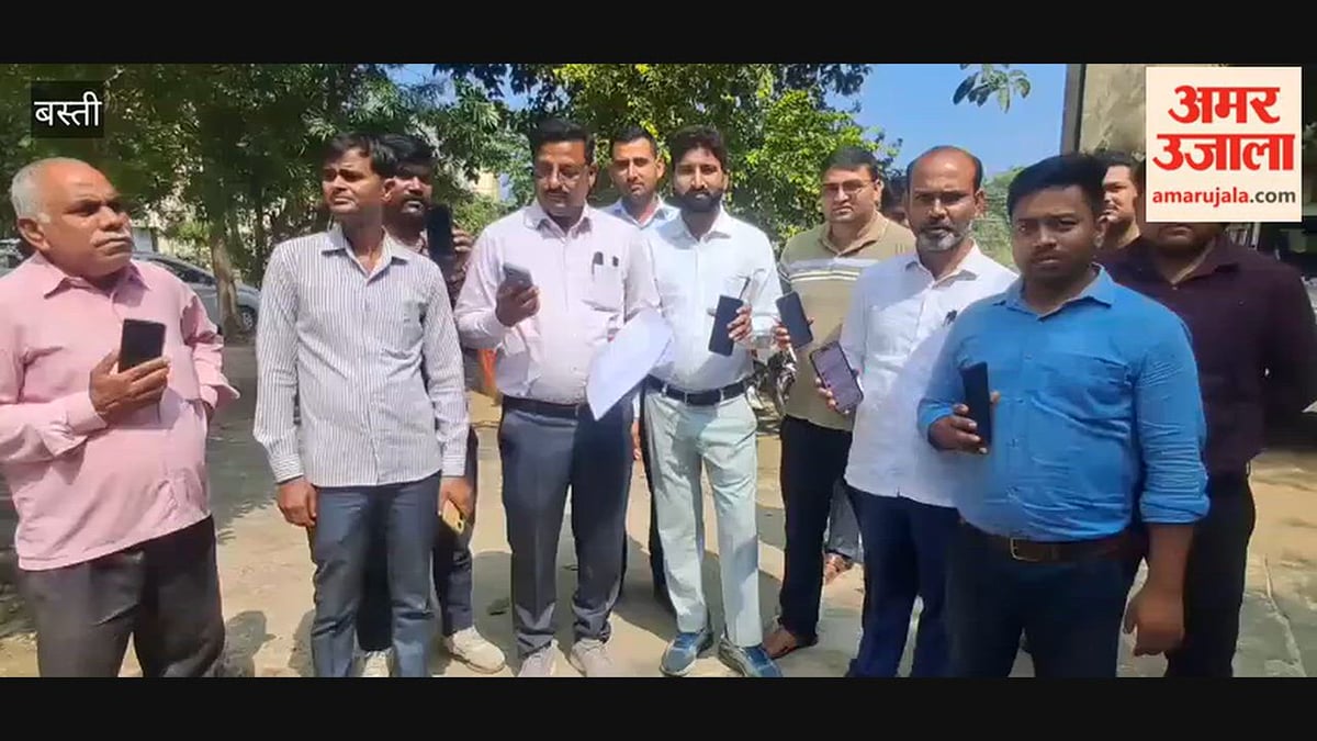 बस्ती: मांगें पूरी न होने पर लेखपालों का ऑनलाइन बहिष्कार