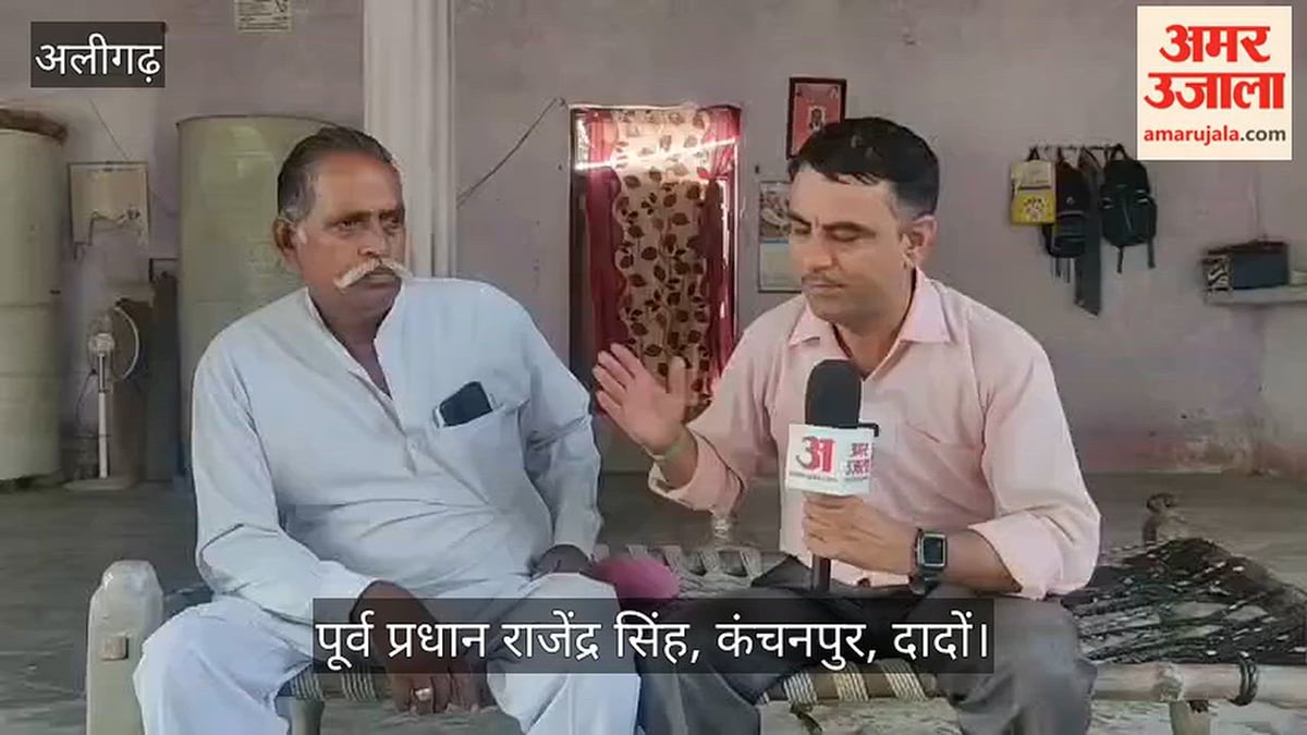 कंचनपुर में झूल रहे बिजली के तार, पूर्व प्रधान राजेंद्र सिंह बोले यह