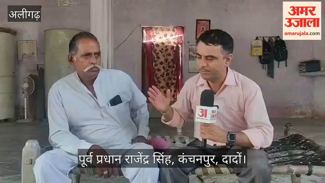 कंचनपुर में झूल रहे बिजली के तार, पूर्व प्रधान राजेंद्र सिंह बोले यह