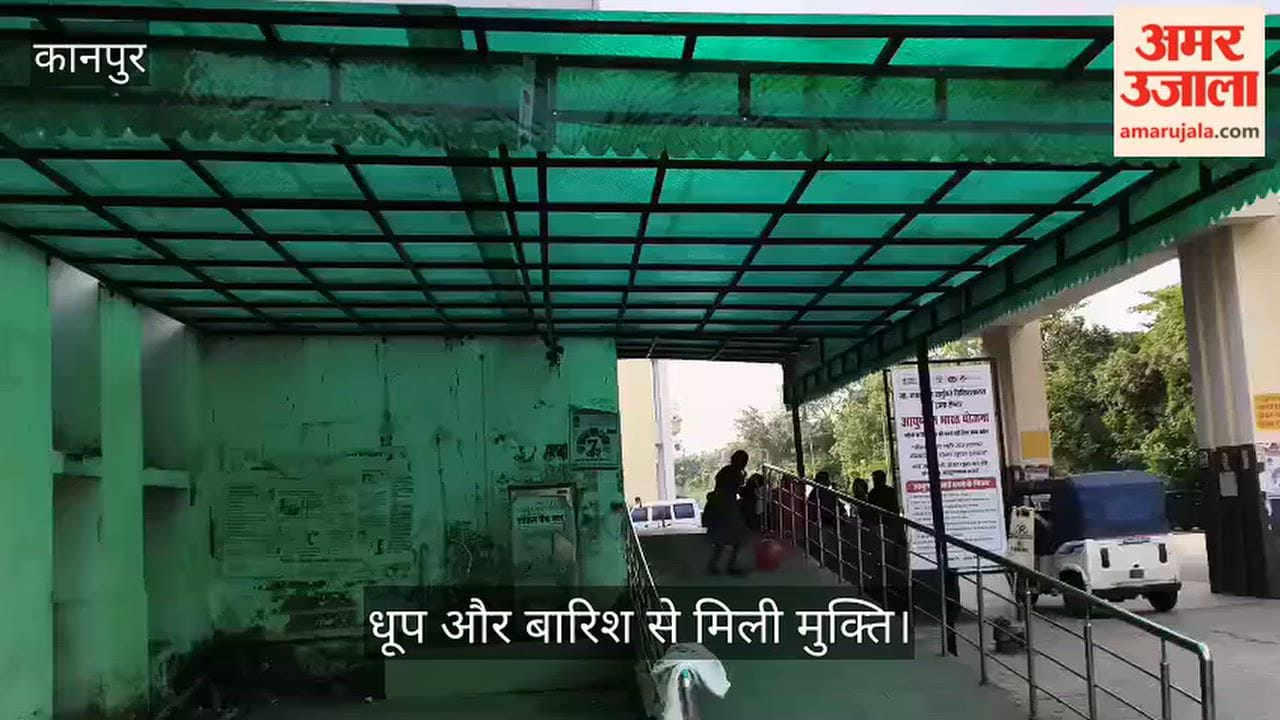 Kanpur Relief for Attendants at Kanshiram Hospital New Tin Shed Installed Outside Emergency