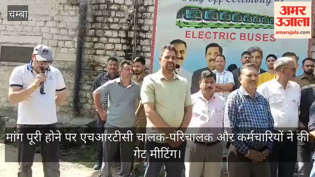 HRTC drivers, conductors, and staff held a gate meeting after their demands were met.