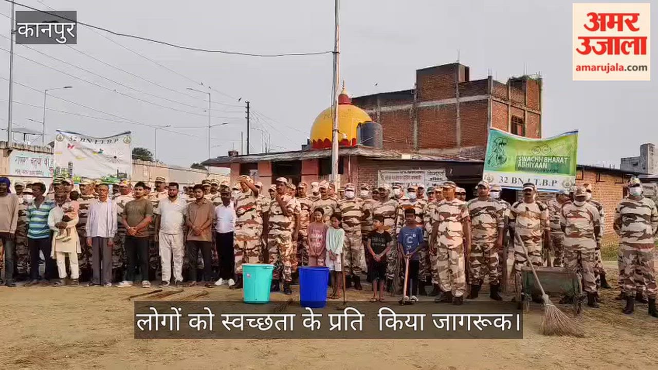 Kanpur ITBP Personnel Conduct Cleanliness Drive Sprucing Up Shri Lok Paleshwar Temple Complex
